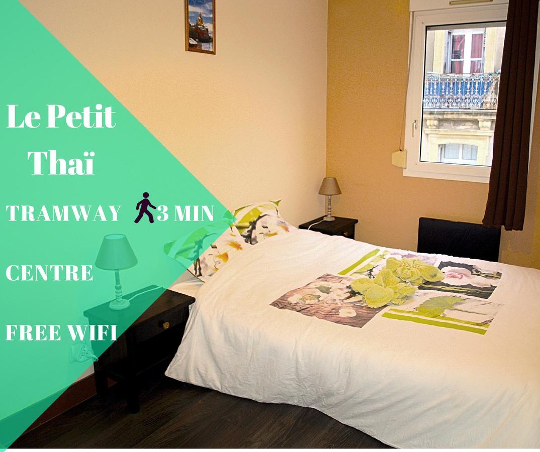 Au Petit Thai - T2 Avec Balcon - Montpellier Centreアパートメント エクステリア 写真